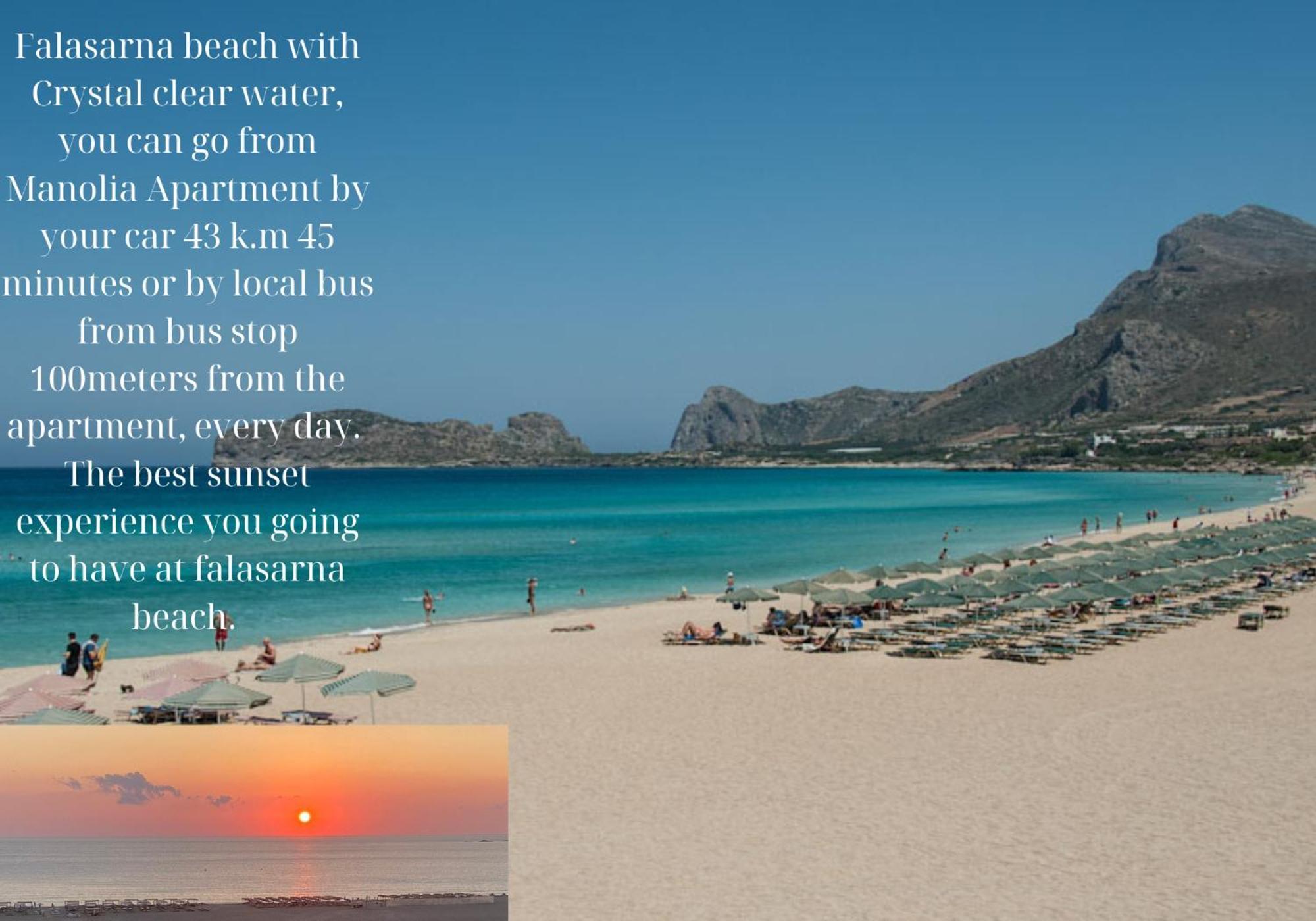 Apartment Manolia Dream 30m To The Agia Marina (Crete)